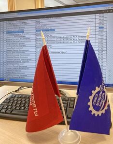 . Автор - Юлия Герман