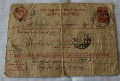 . Автор - Анжела Алексеенко