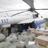 Гуманитарную помощь из Арсеньева доставляют вертолётами