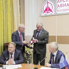 . Автор - Юлия Герман