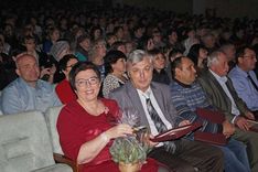 . Автор - Юлия Герман