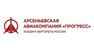 «Прогресс» – в числе лучших социально ответственных организаций Приморья