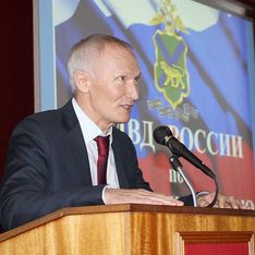 . Автор - Светлана Макаренко