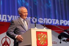 . Автор - Светлана Макаренко