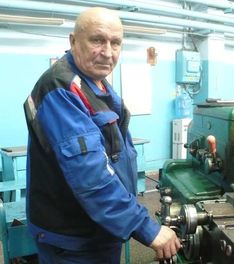 . Автор - Галина Писарева