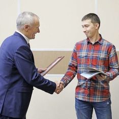 . Автор - Юлия Герман