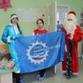 Доноров встречали Дед Мороз и Снегурочка!