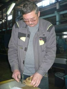 . Автор - Галина Писарева