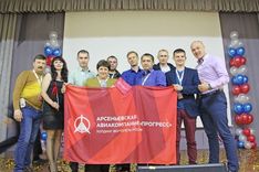 . Автор - Юлия Бушуева