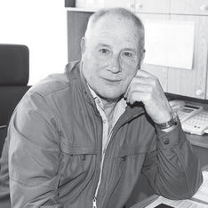 . Автор - Виталия Отрепьева