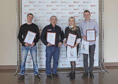 . Автор - Юлия Герман