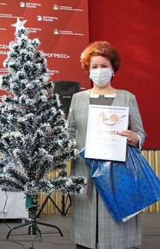 . Автор - Анжела Алексеенко