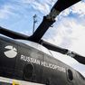 «Вертолёты России» передали последний в 2017 году медицинский «Ансат»
