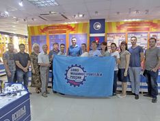 . Автор - Анжела Алексеенко