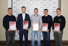 . Автор - Светлана Макаренко