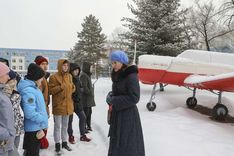 . Автор - Юлия Герман