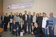 . Автор - Юлия Герман