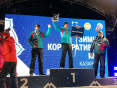 . Автор - фото из архива участников