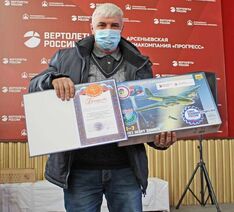 . Автор - Анжела Алексеенко