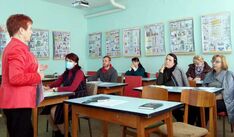 . Автор - Татьяна Абрашко