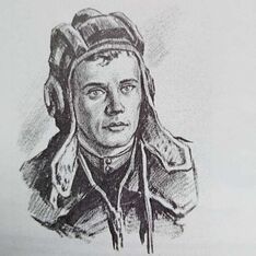 . Автор - Виктор Ваганов