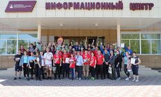 . Автор - Юлия Герман