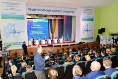 . Автор - фото из архива организаторов