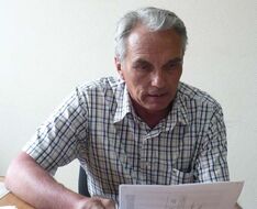 . Автор - Галина Писарева