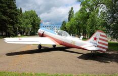 . Автор - фото из фондов музея и Светланы Макаренко