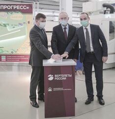 . Автор - Сергей Ильченко