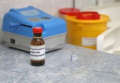 . Автор - Юлия Герман