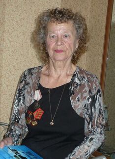 . Автор - Галина Писарева