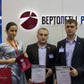 Успех молодых прогрессовцев на HeliRussia 2013
