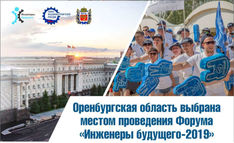 . Автор - фото из архива редакции