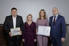 . Автор - «РТ-Техприемка»