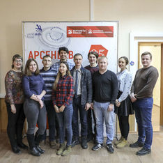 . Автор - Юлия Герман