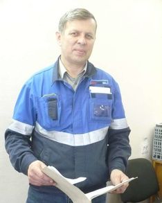 . Автор - Галина Писарева