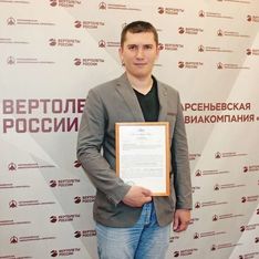 . Автор - Анжела Алексеенко