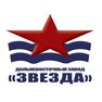 Силачи выходят на помост