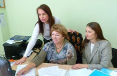 . Автор - Галина Писарева