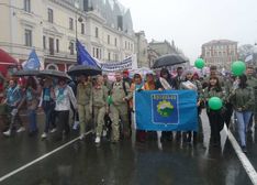 . Автор - Елизавета Романовская