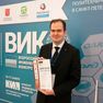 Вошёл в топ-50 Всероссийского инженерного конкурса