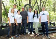 . Автор - Светлана Макаренко