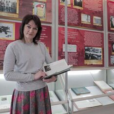 . Автор - Юлия Герман