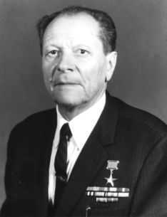 . Автор - фото из фондов Музея истории и трудовой славы ПАО ААК «ПРОГРЕСС»