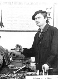 . Автор - фото из архива музея ПАО «Аскольд»