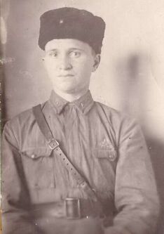 . Автор - фото из архива И. А. Серого