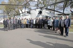 . Автор - Юлия Бушуева