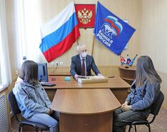 . Автор - Юлия Герман