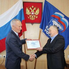 . Автор - Анжела Алексеенко